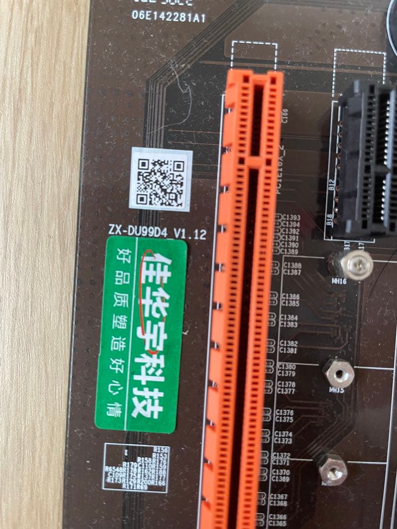 Intel X99(2CPUs) マザーボード LGA 2011-3