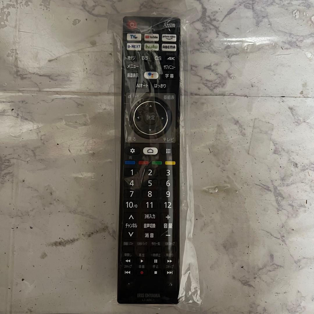 全国送料込❣️アイリスオーヤマ55型ネット動画対応4Kチューナー内蔵スマートTV