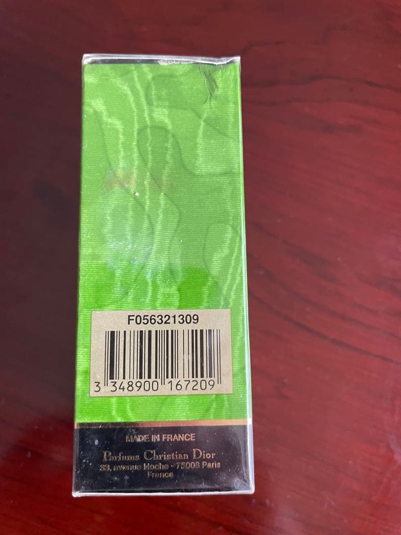 香水(女性用) Tendre Poison Christian Dior 30ml