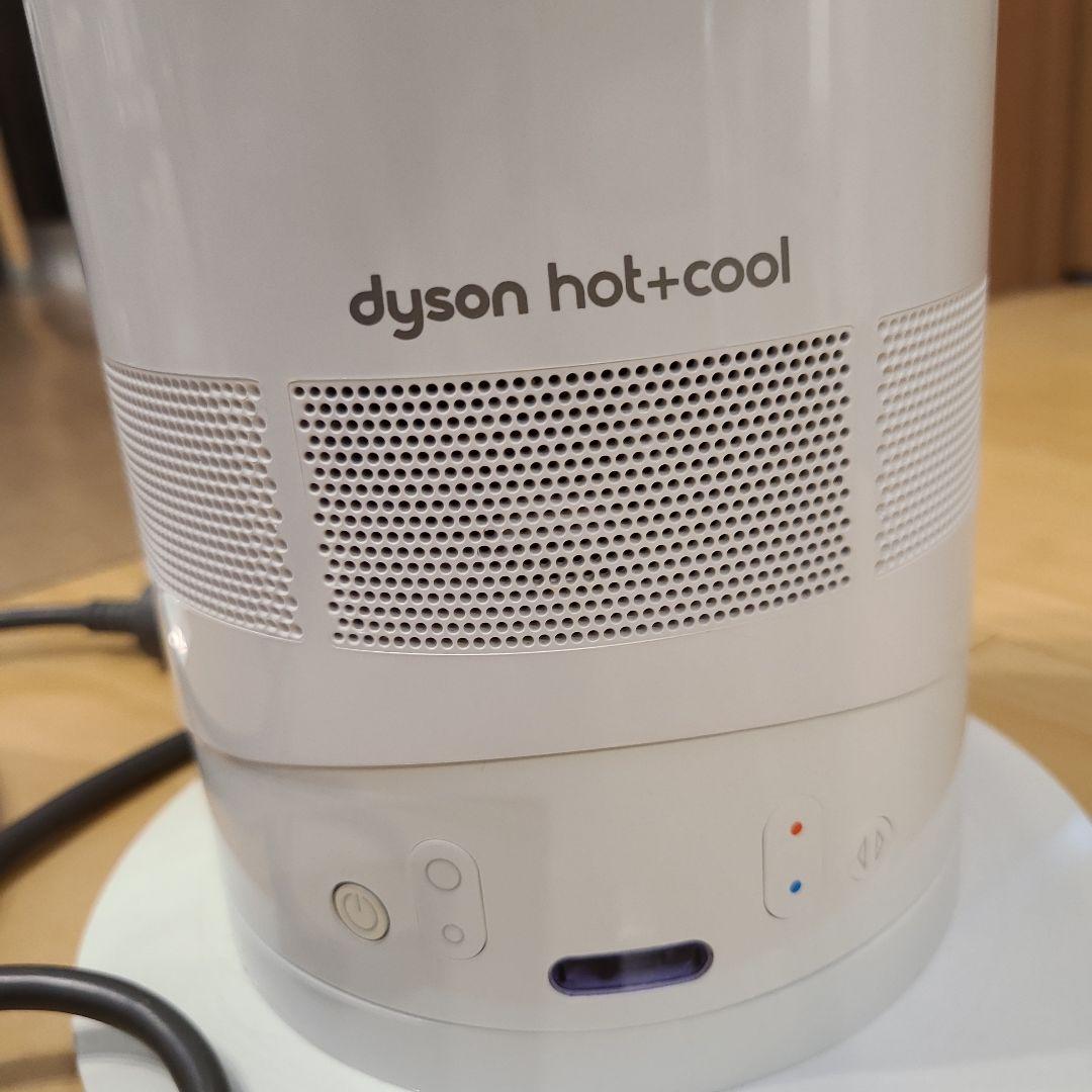 扇風機・サーキュレーター dyson hot+cool AM05