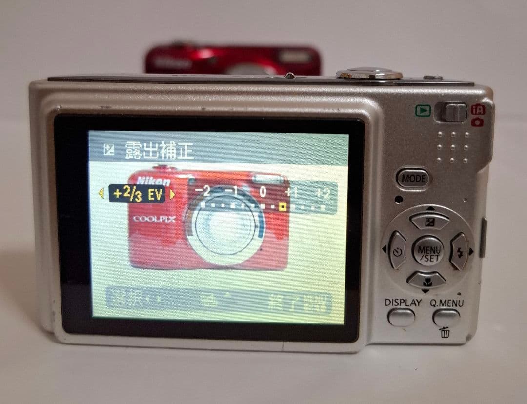 Panasonic LUMIX DMC-FS3 デジタルカメラ
