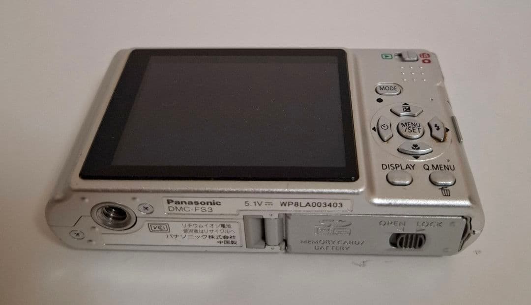 Panasonic LUMIX DMC-FS3 デジタルカメラ