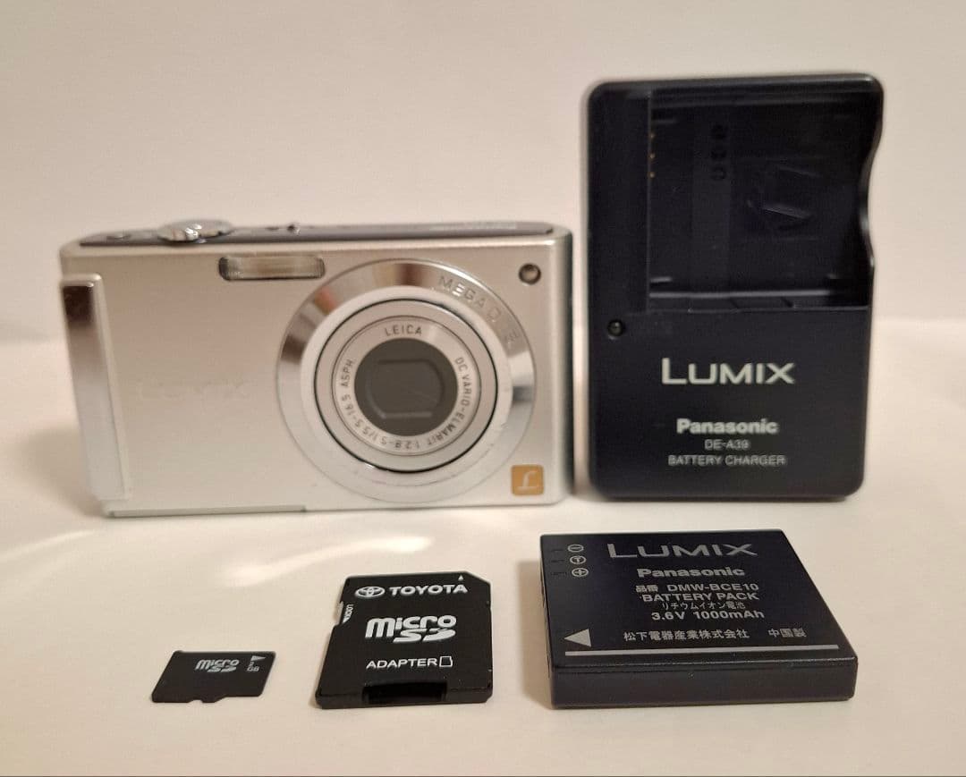 Panasonic LUMIX DMC-FS3 デジタルカメラ