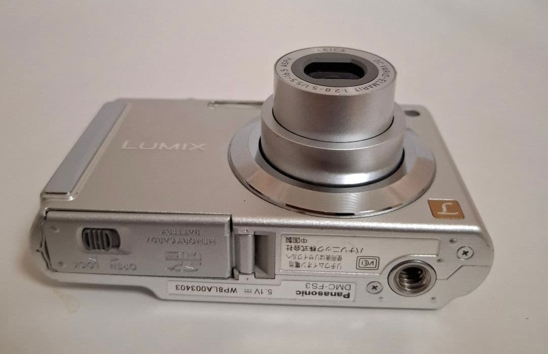 Panasonic LUMIX DMC-FS3 デジタルカメラ