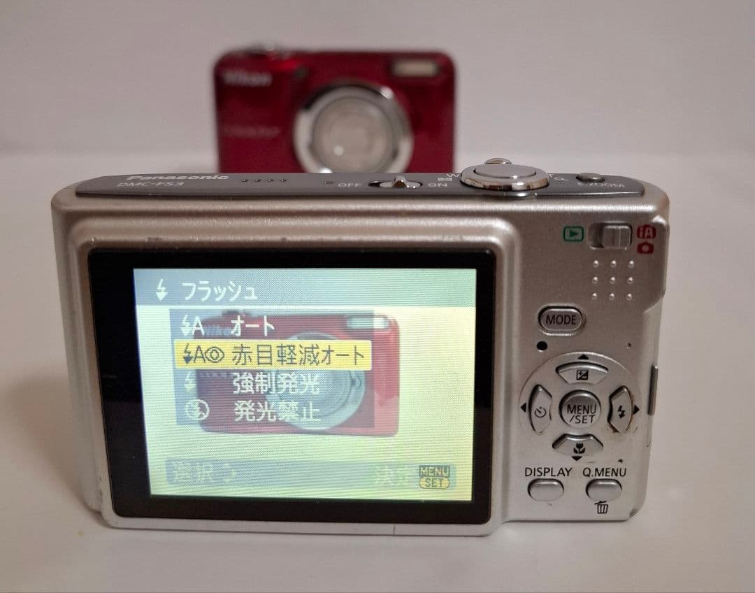Panasonic LUMIX DMC-FS3 デジタルカメラ