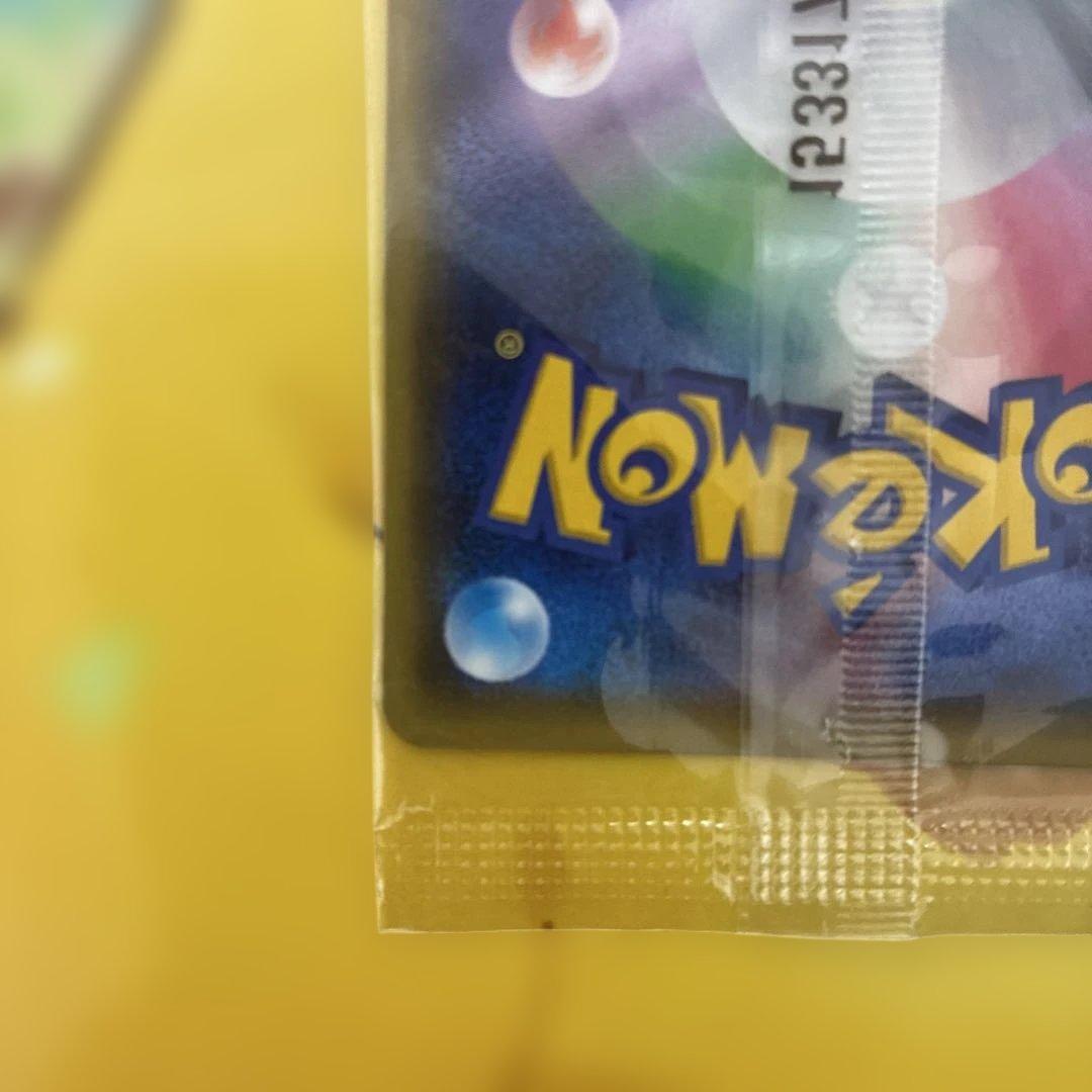 ね*お様 希少　未開封　ゲッコウガ　209/XY-Ｐプロモ