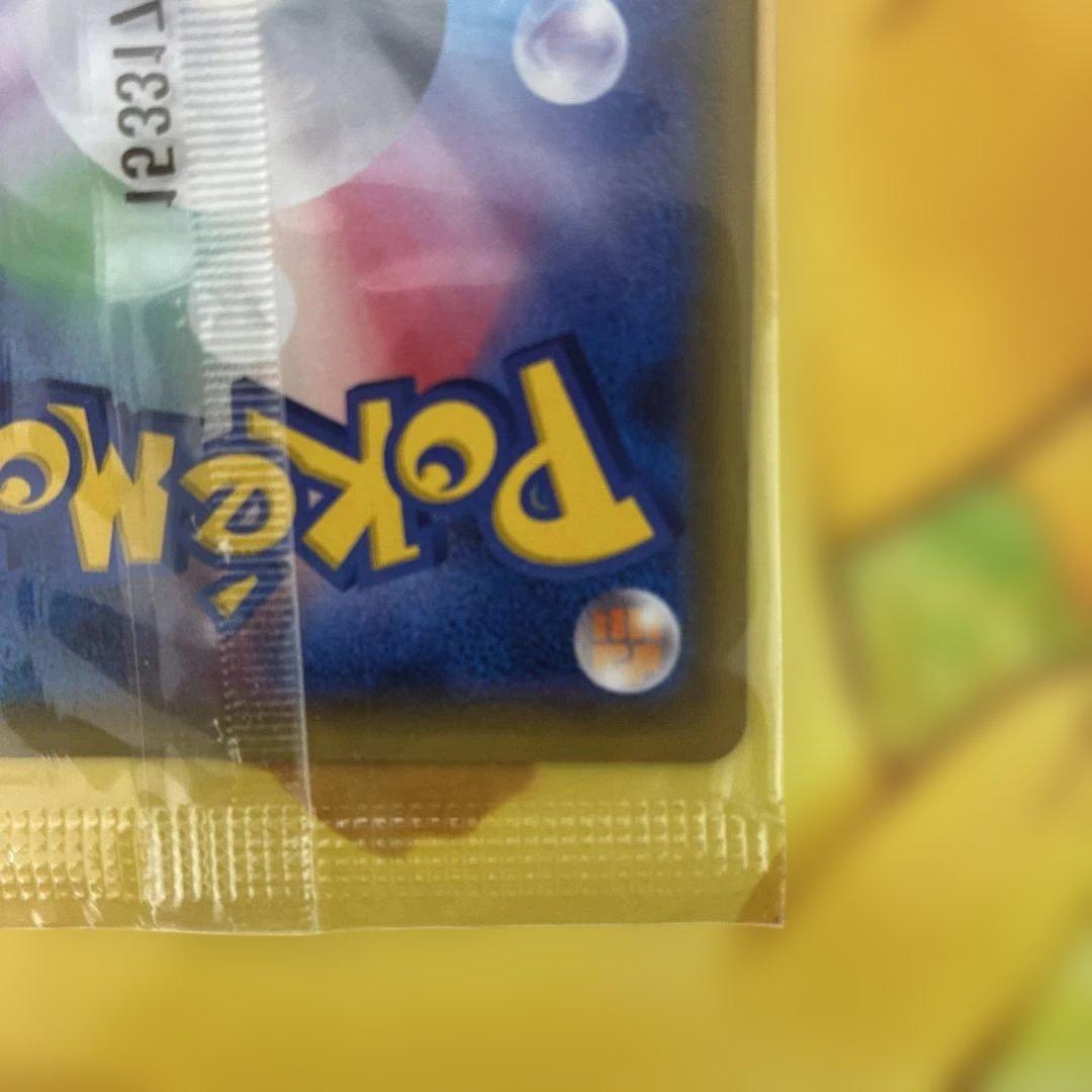 ね*お様 希少　未開封　ゲッコウガ　209/XY-Ｐプロモ
