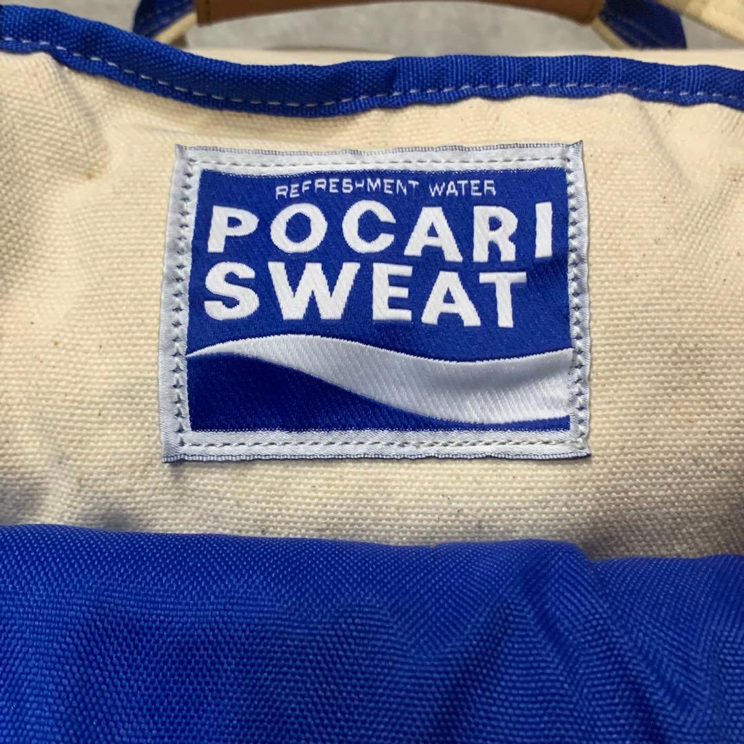 非売品 未使用品 廃盤品 90's ポカリスエット ボストンバッグ