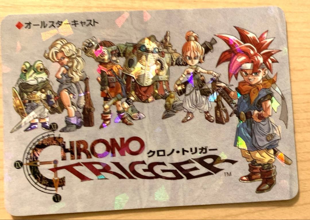 オールスターキャスト（デジタルスクウェア）　クロノ・トリガー　予約特典カード