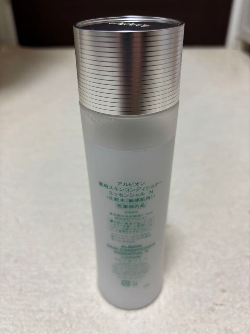 アルビオン スキンコンディショナー 330ml スキコン