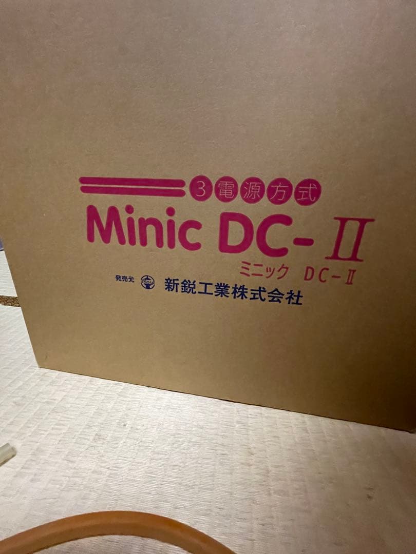 Minic DC-II 吸引器 ホワイト・ピンク