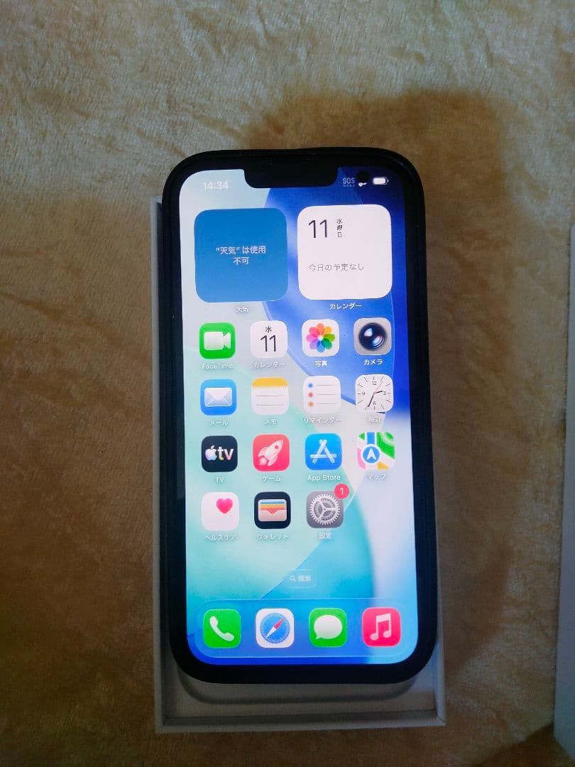 Apple iPhone 16eブラック 本体難有り品おまけ付き
