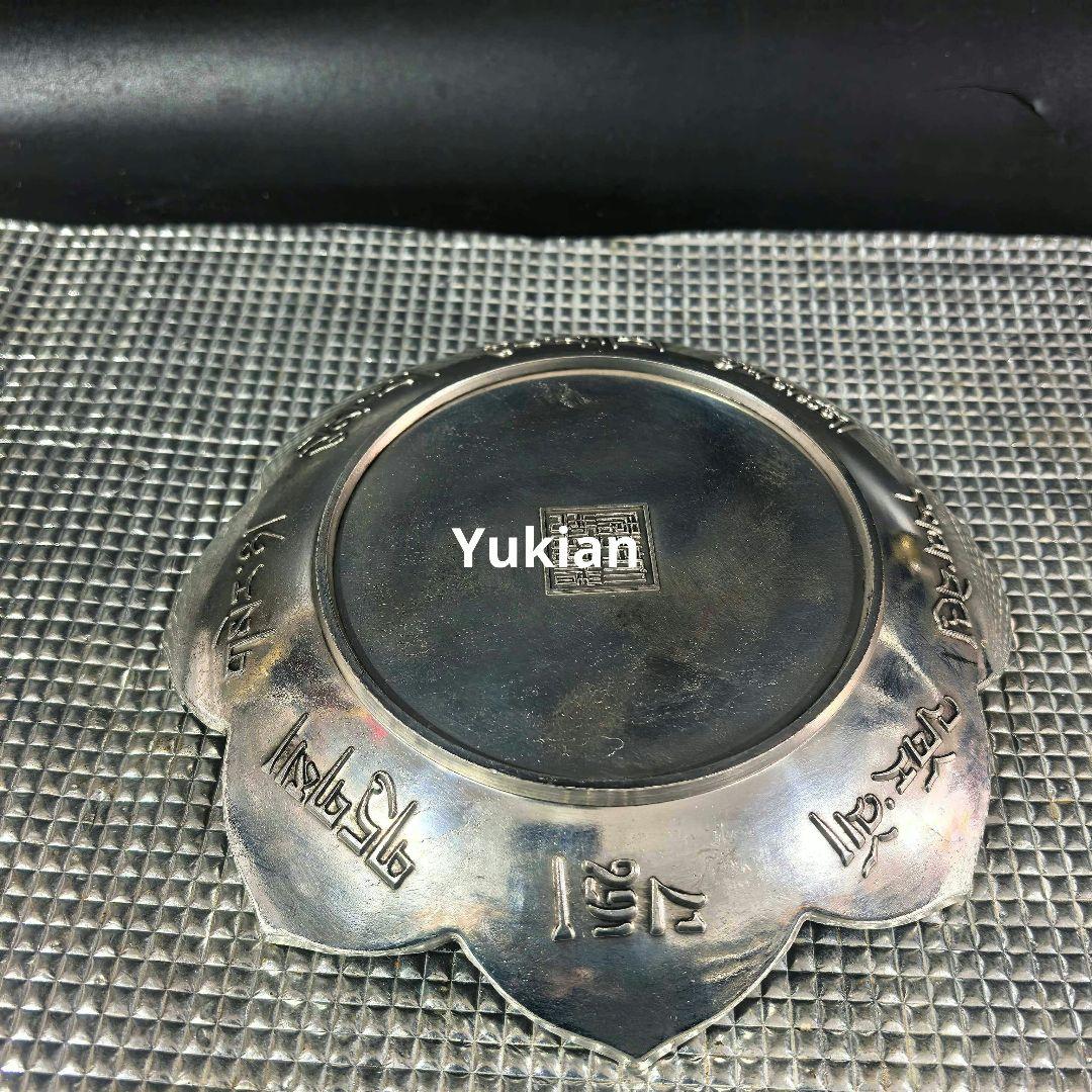 銅器 浮彫龍鳳五福盤 装飾品 工芸品 美術品