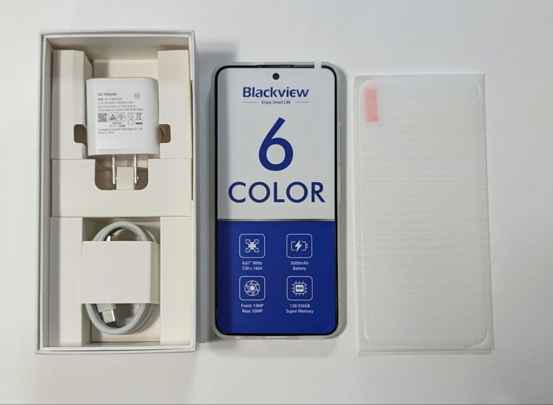 スマホ アンドロイド 新品 SIMフリー スマートフォン 大容量顔認証 大画面