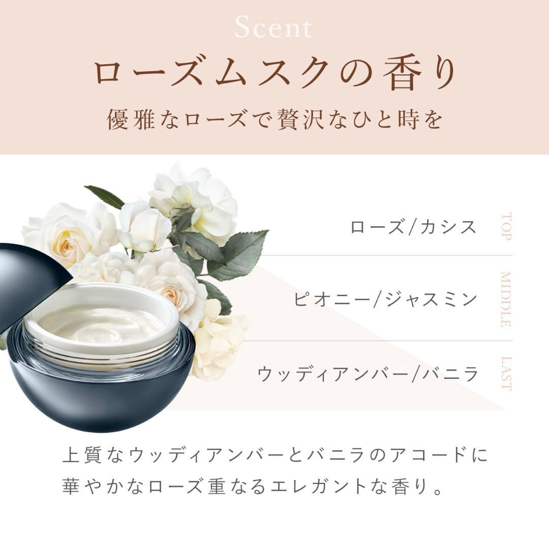 MEDULLA ソニックシャインプロ＋キャビアヘアマスクウルトラシャイン