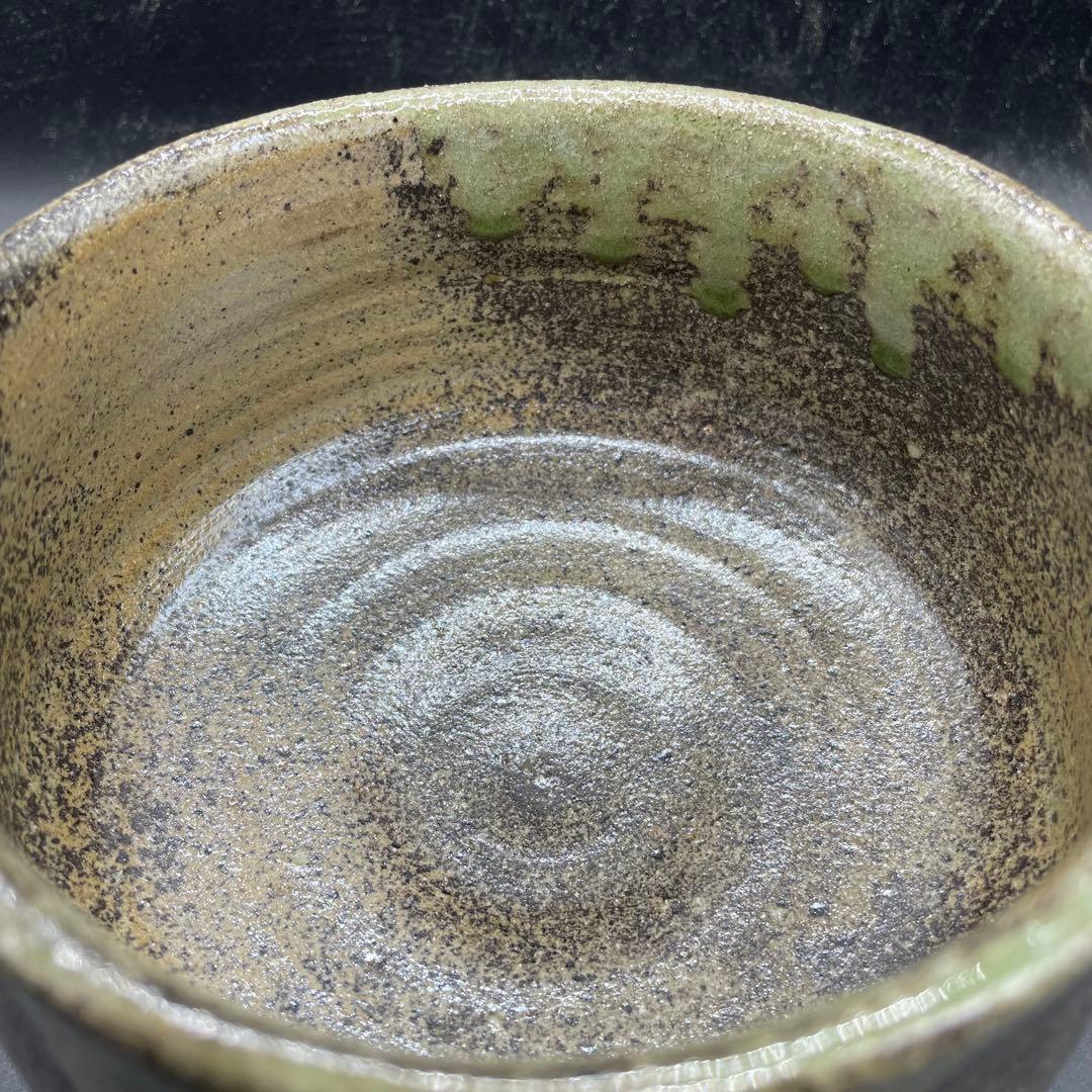 【312】美濃焼 宝山窯 自然灰釉抹茶茶碗 加納臣峰