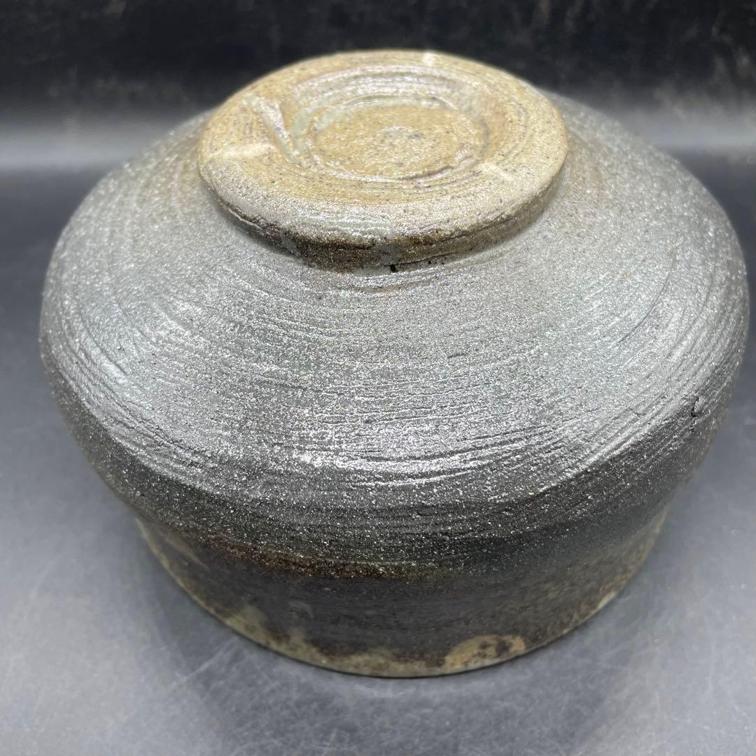 【312】美濃焼 宝山窯 自然灰釉抹茶茶碗 加納臣峰