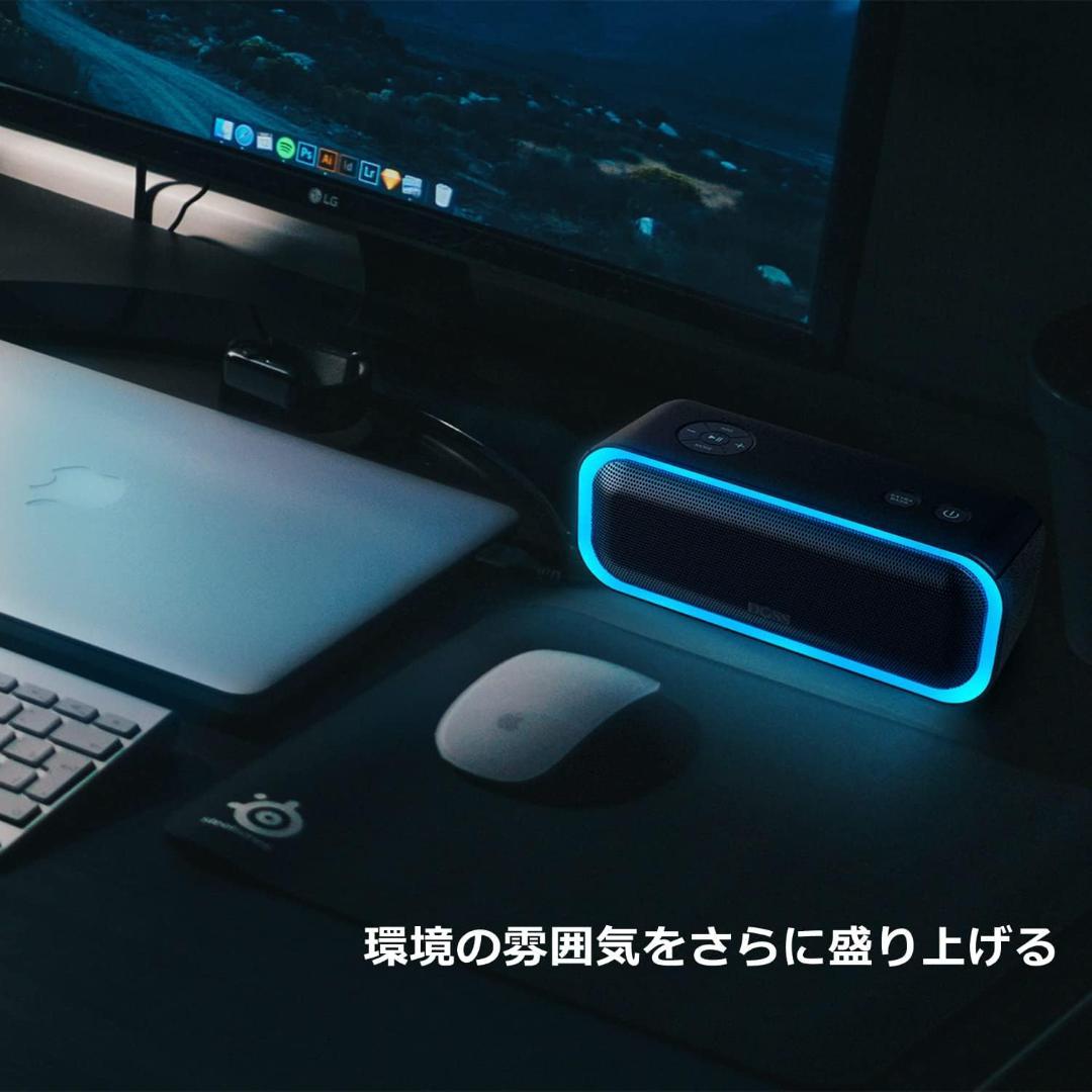 SoundBox Pro Bluetooth スピーカー20W 強化された低音