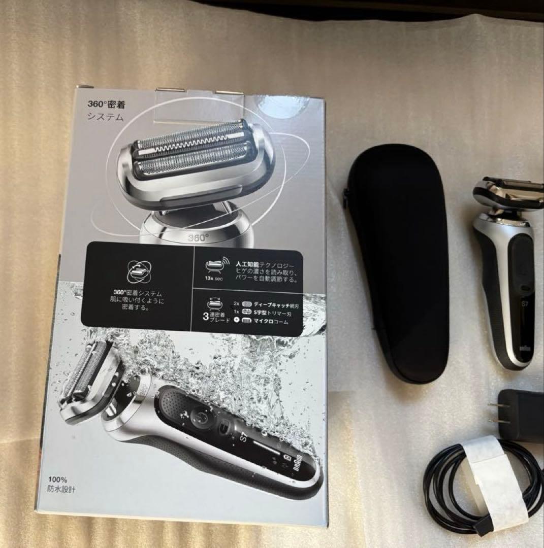 ブラウン電気シェーバーシリーズ7 自動洗浄器付き