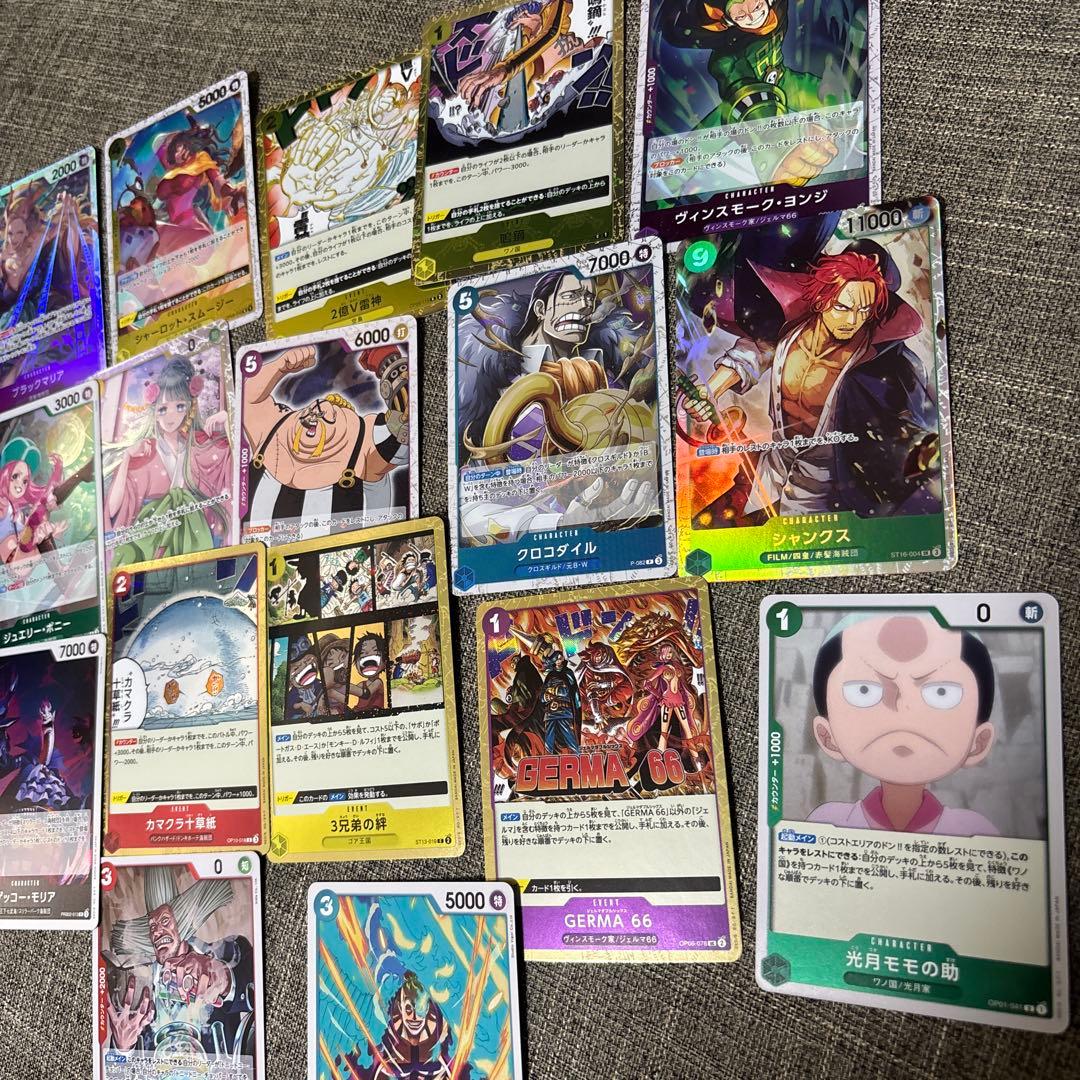 ワンピース　カードダス　マスターズ　セット