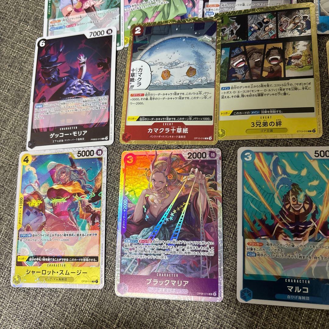 ワンピース　カードダス　マスターズ　セット