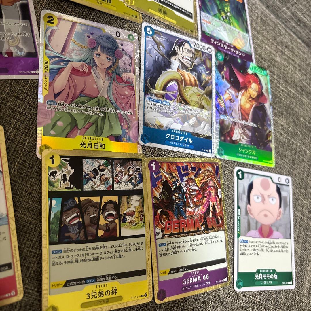 ワンピース　カードダス　マスターズ　セット