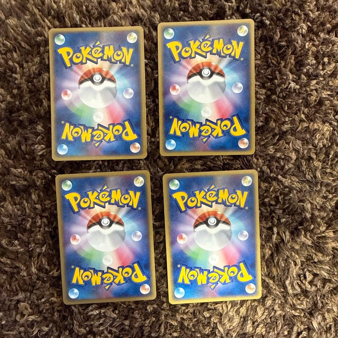 わるいサナギラス バンギラス　2004 ポケモンカード