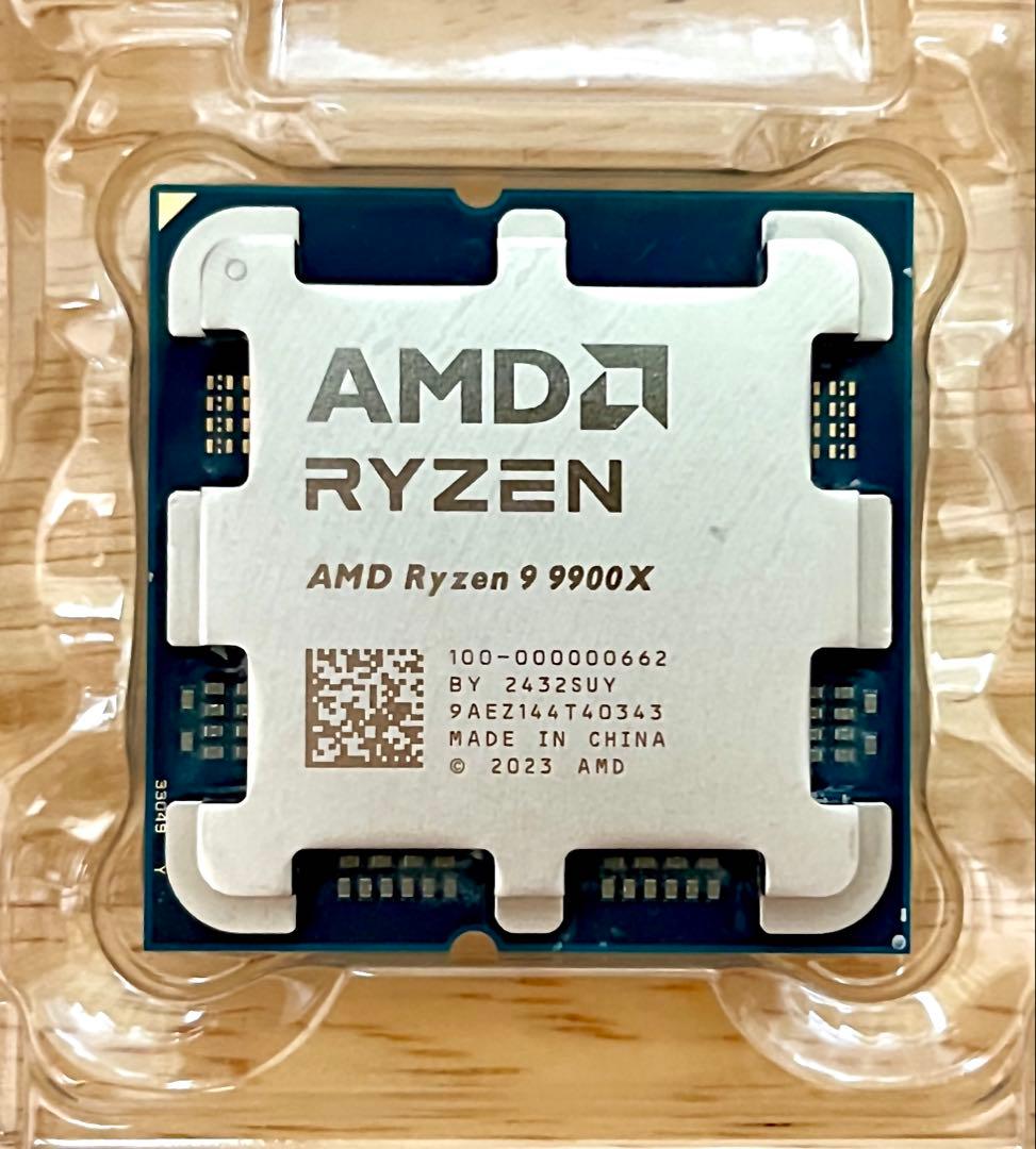 【24時間以内発送 】AMD Ryzen 9 9900X