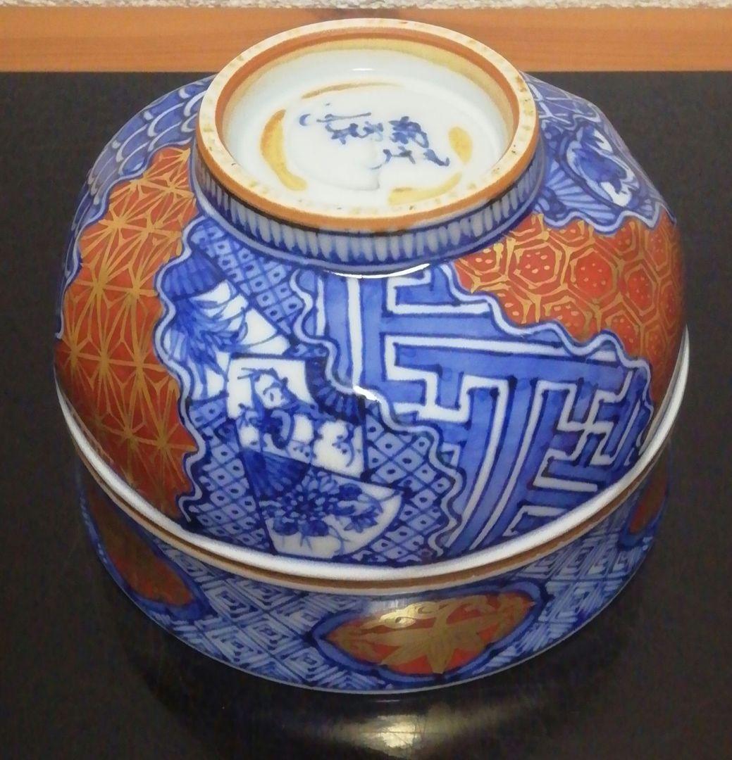 高野昭阿弥　染付　金襴手　祥瑞　茶碗　共箱　共布　略歴付　茶道具