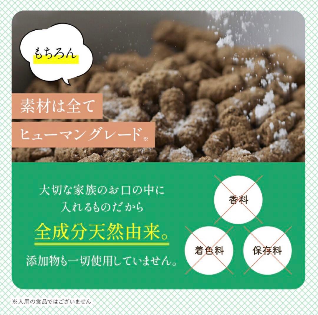 ★犬猫生活★犬猫用 デンタルふりかけ 30包×2＆ピューレ10本セット国産無添加