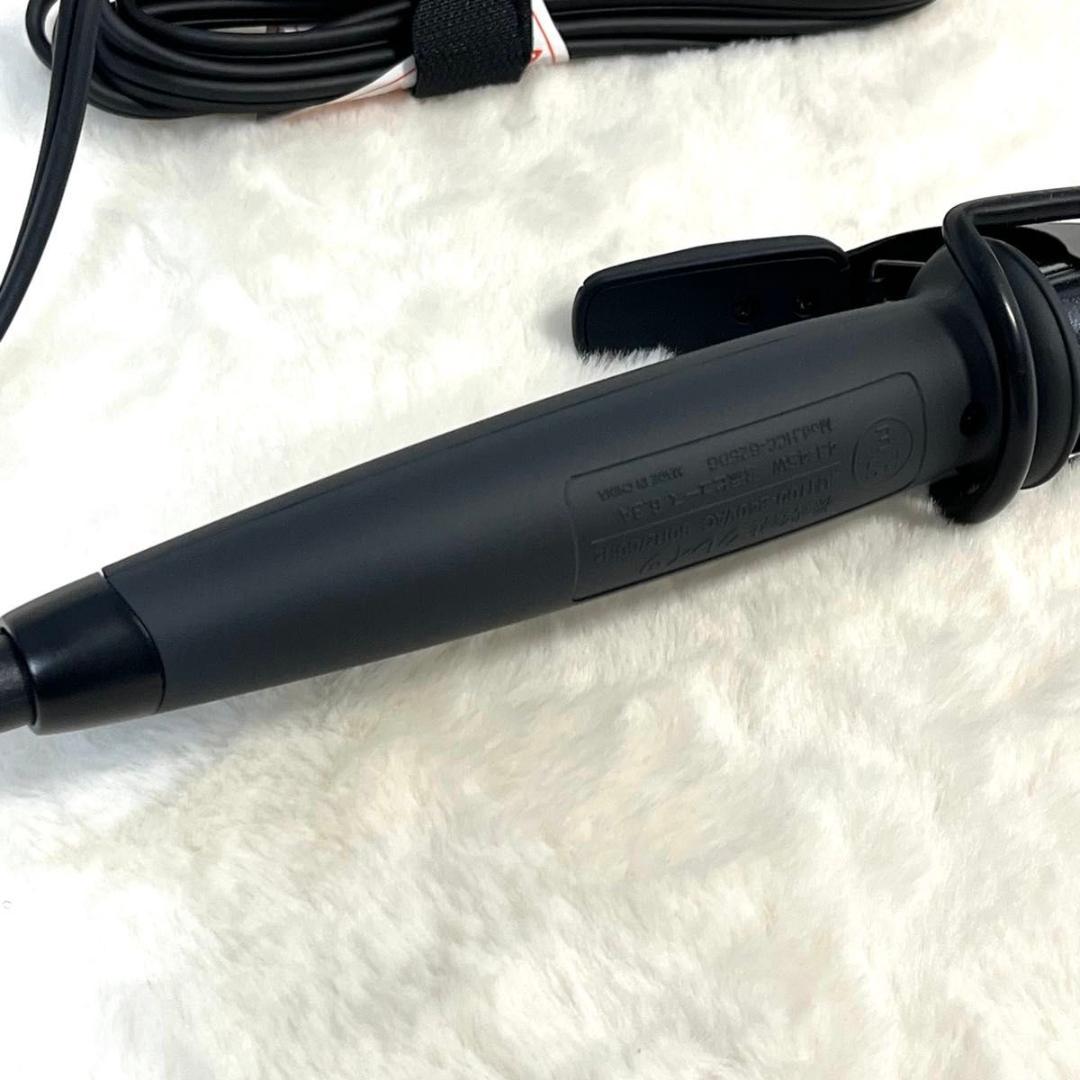 【美品】マグネットヘアプロ HCC-G26DG カールアイロン 26mm