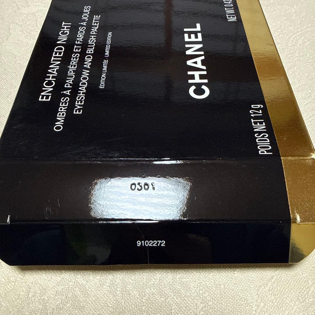【限定品】CHANEL エンチャンテッドナイト