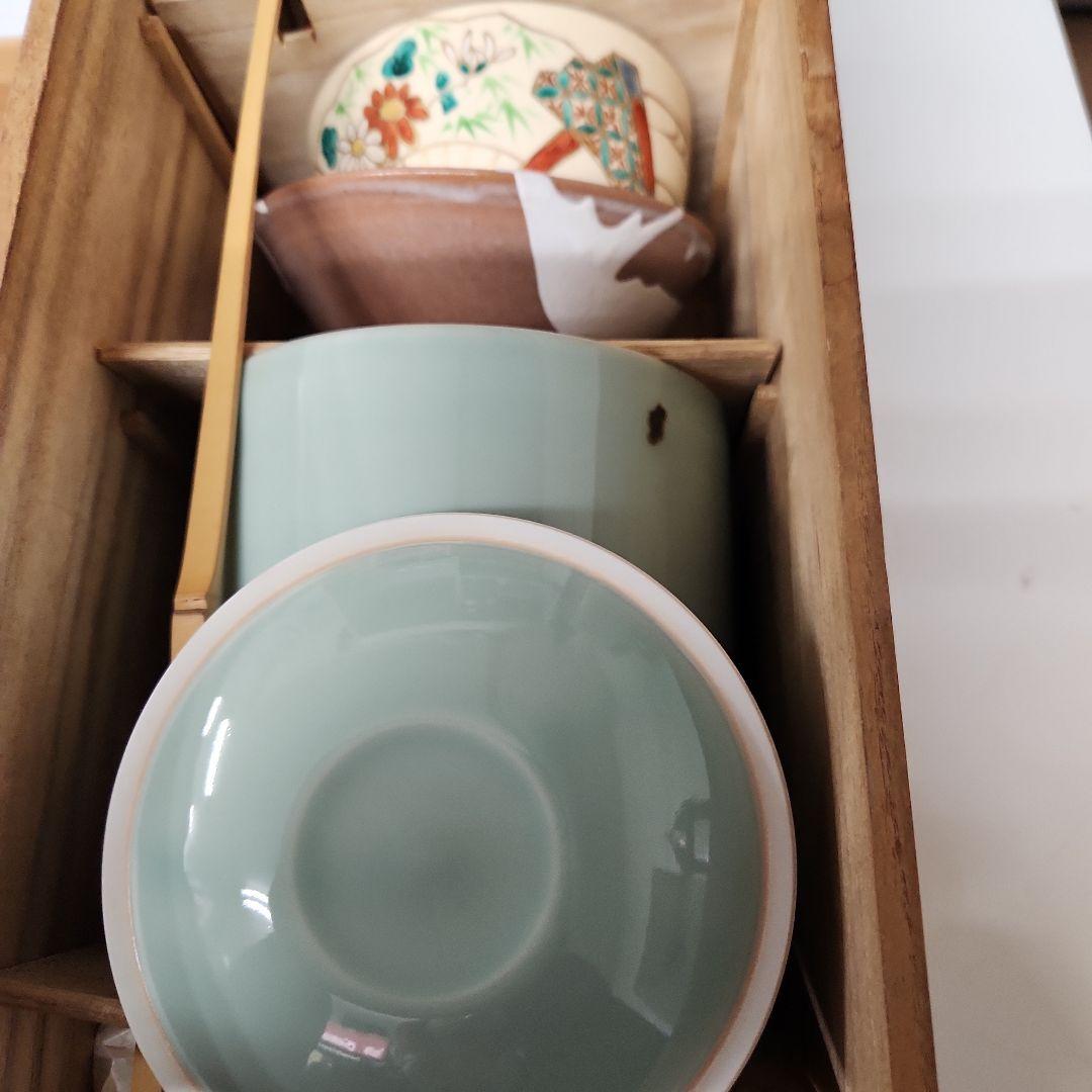 茶道具セット 青色茶碗 緑色茶入れ　未使用