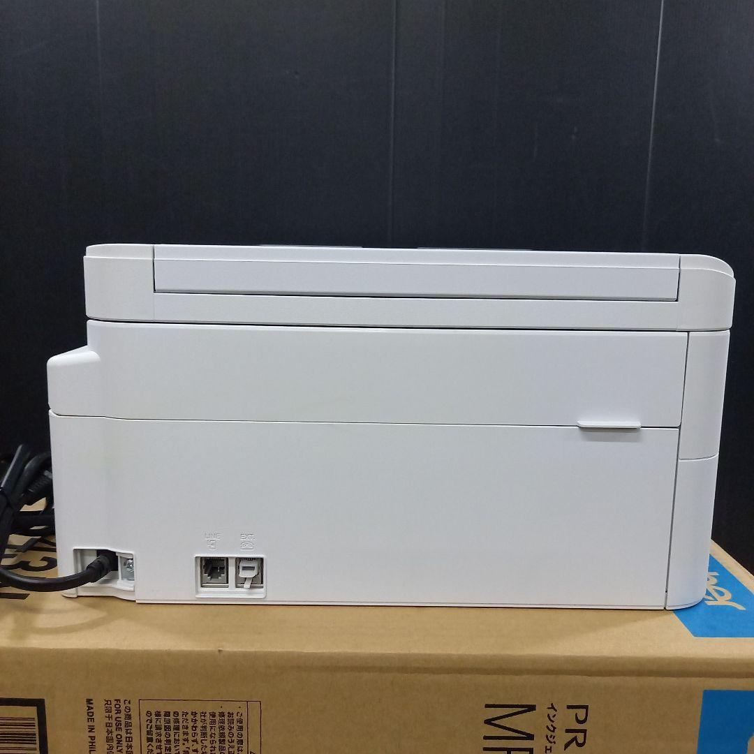 brother 複合機 インクジェットプリンター MFC-J4443N