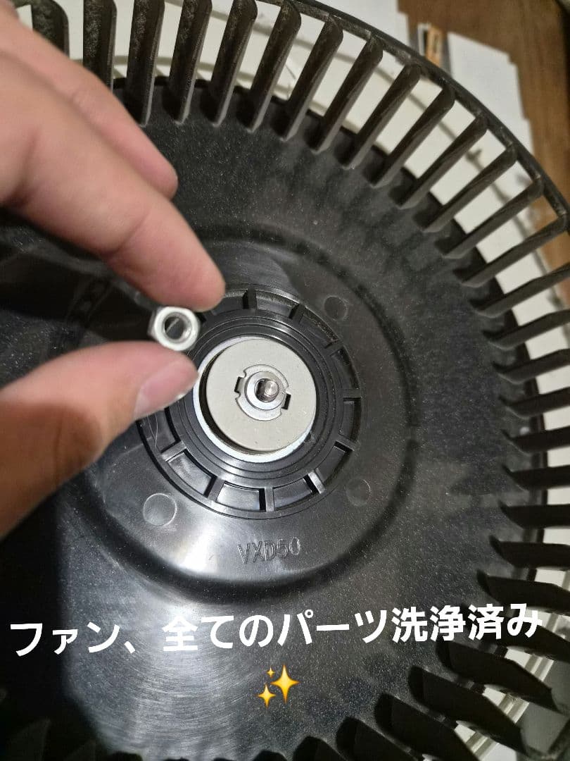 Panasonic ナノイー空気清浄機 F-VX40 美品✨️　完全分解清掃済み