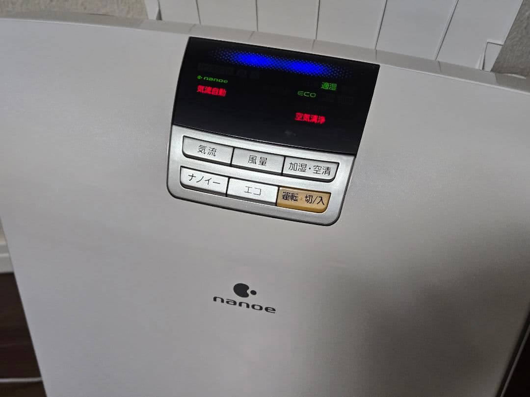 Panasonic ナノイー空気清浄機 F-VX40 美品✨️　完全分解清掃済み
