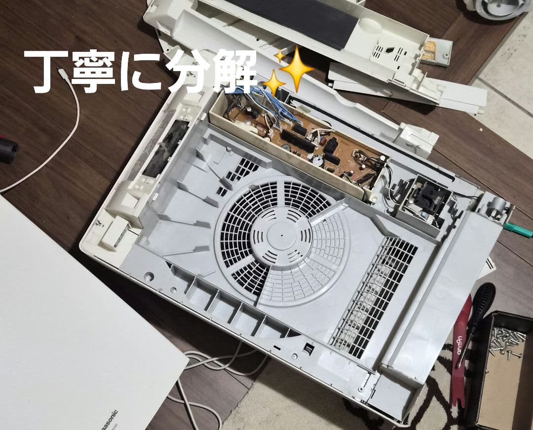 Panasonic ナノイー空気清浄機 F-VX40 美品✨️　完全分解清掃済み