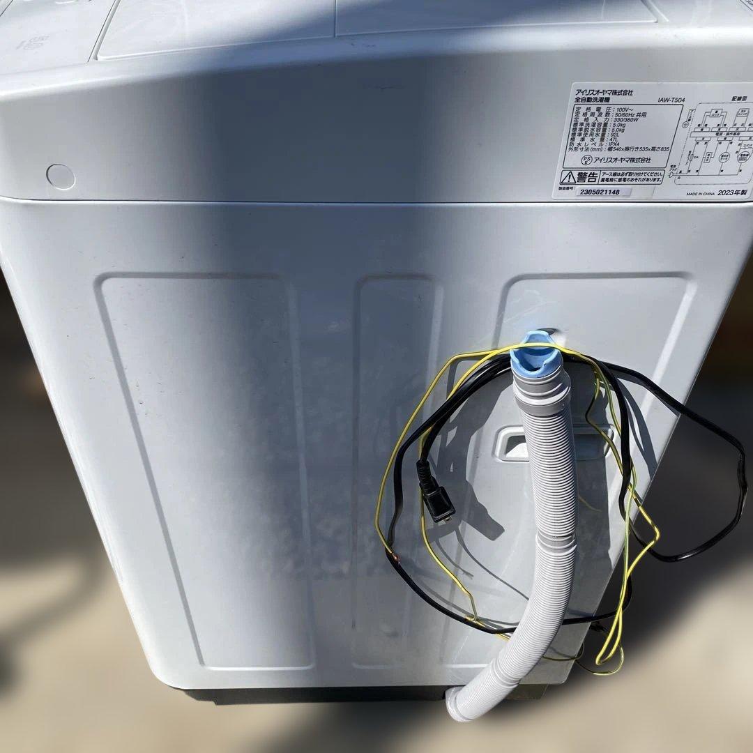 【中古品】アイリスオーヤマ　IAW-T504 全自動洗濯機 5.0kg