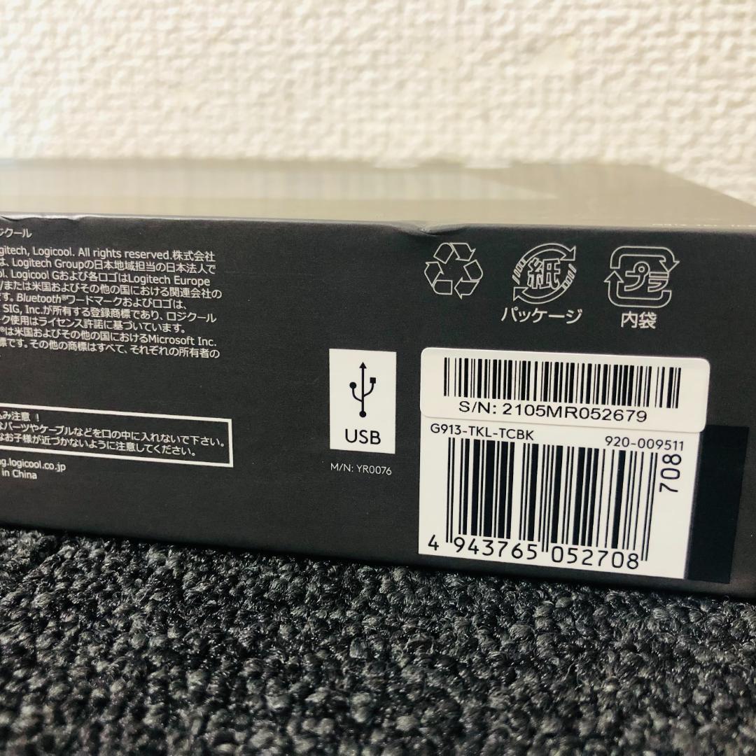 【送料無料】Logicool ゲーミングキーボード G913-TKL-TCBK