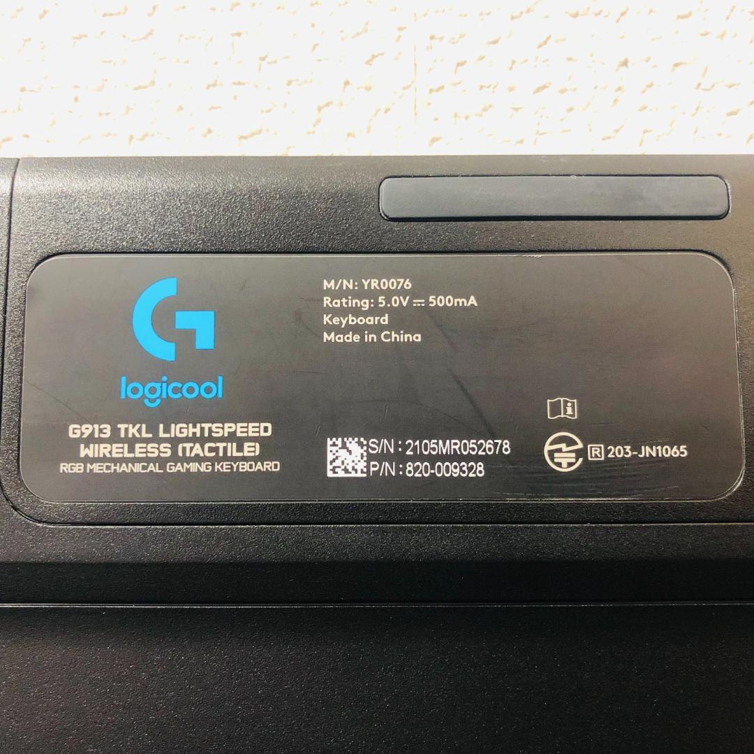 【送料無料】Logicool ゲーミングキーボード G913-TKL-TCBK