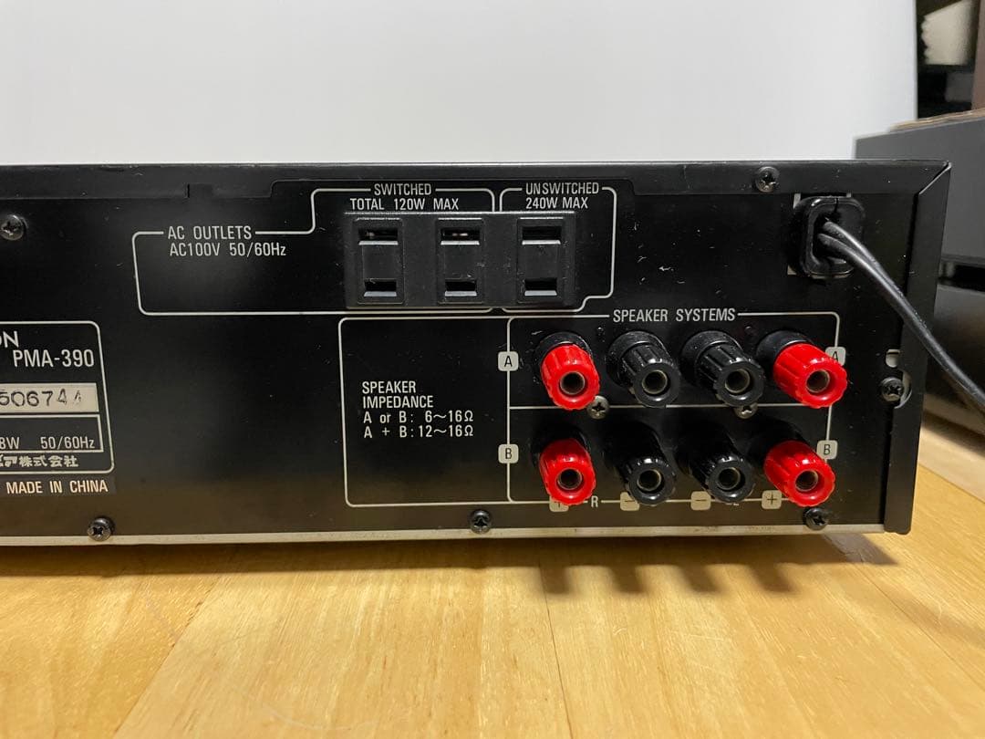 DENON PMA-390 プリメインアンプ