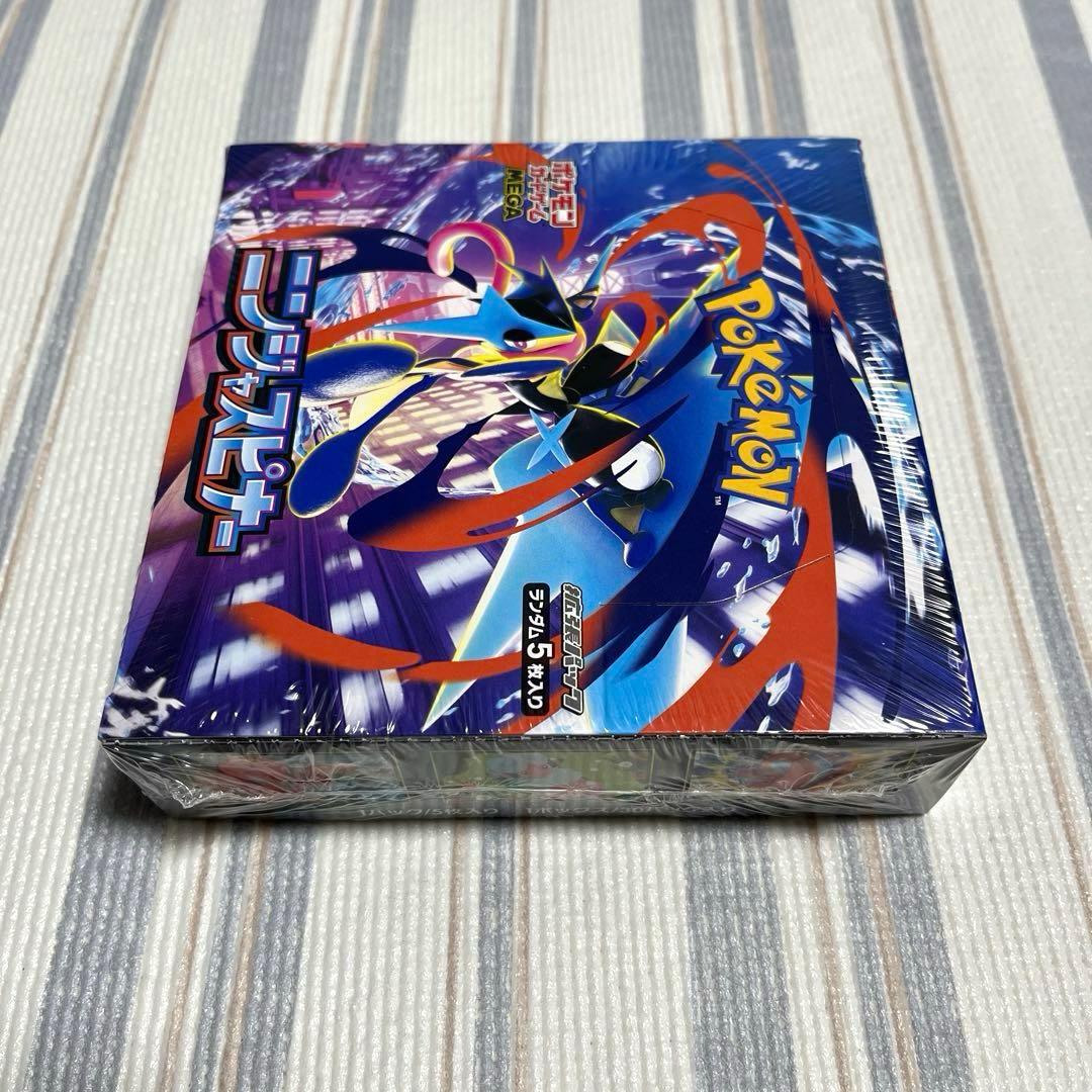 ポケモンカード　ニンジャスピナー　BOX　シュリンク付き