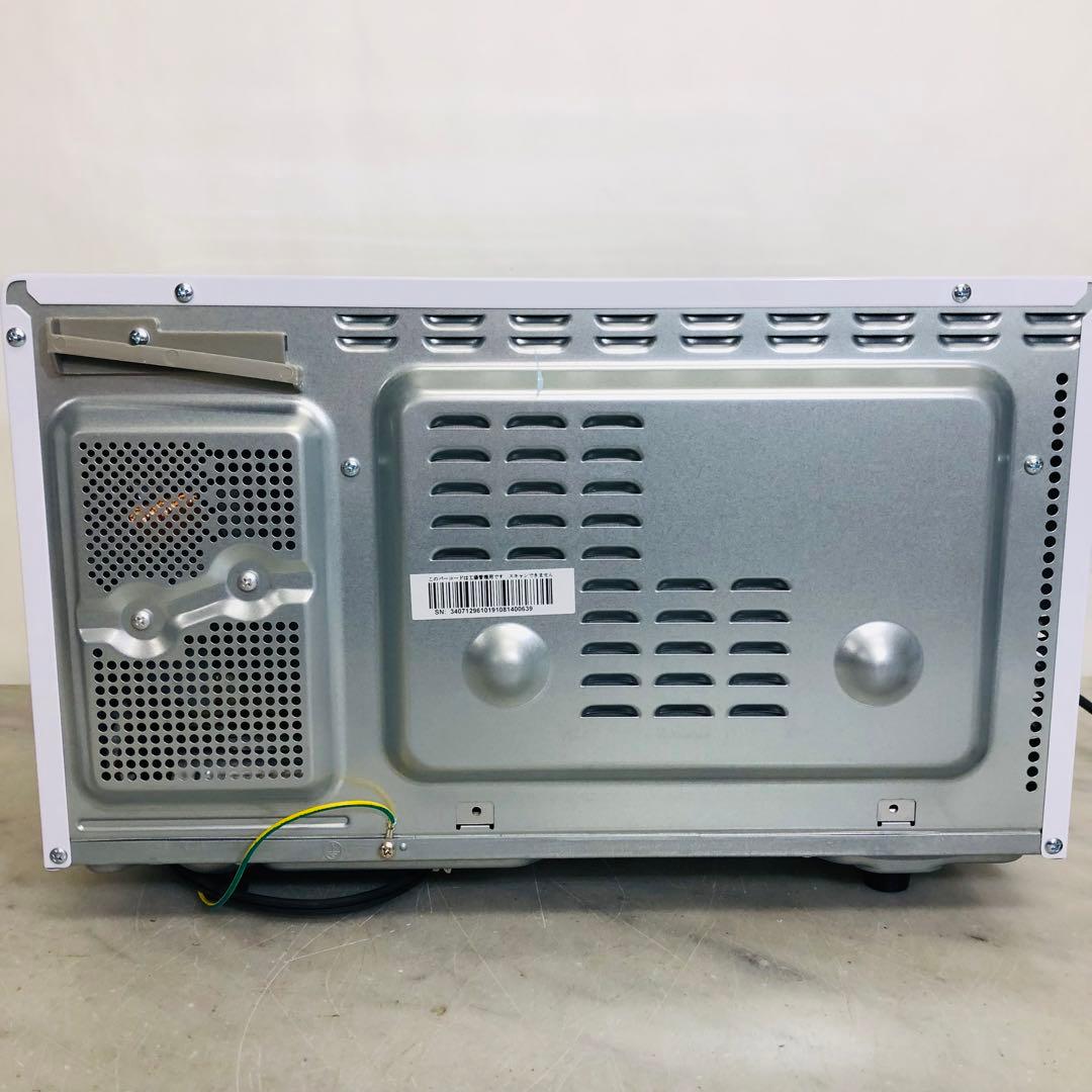 コーナン オーブンレンジ Port Tech RV-K651Y 白 2019年製