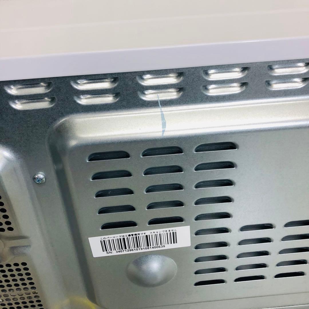 コーナン オーブンレンジ Port Tech RV-K651Y 白 2019年製