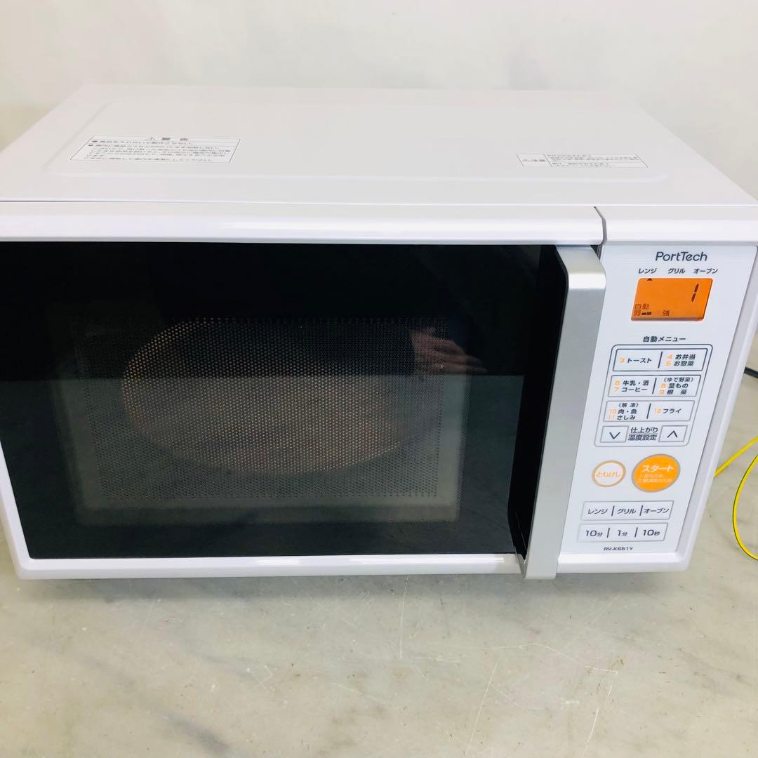 コーナン オーブンレンジ Port Tech RV-K651Y 白 2019年製