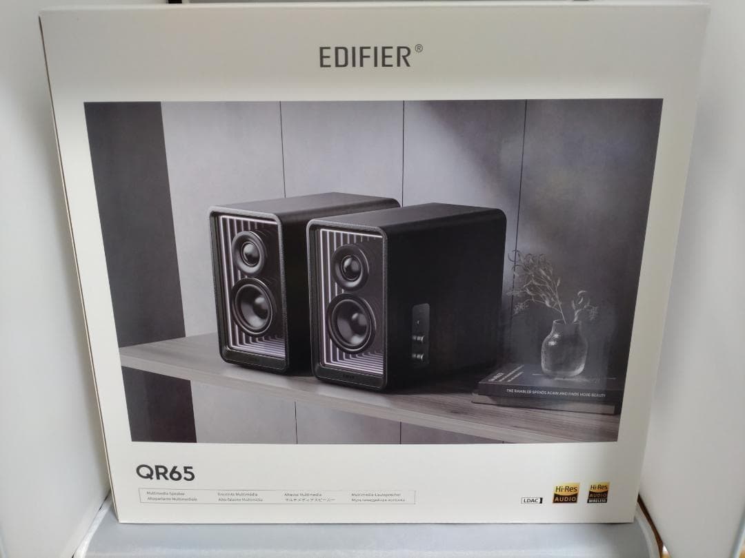 【極美品/24h以内発送】Edifier QR65 2024年製 三重梱包
