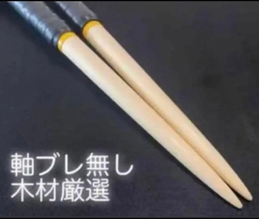 【太鼓の達人】マイバチ teamPGX