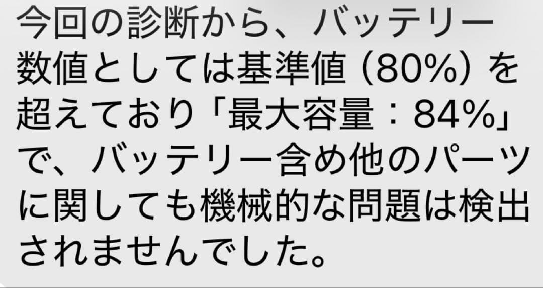 iPad Pro(第二世代) 10.5インチ256GBシルバー