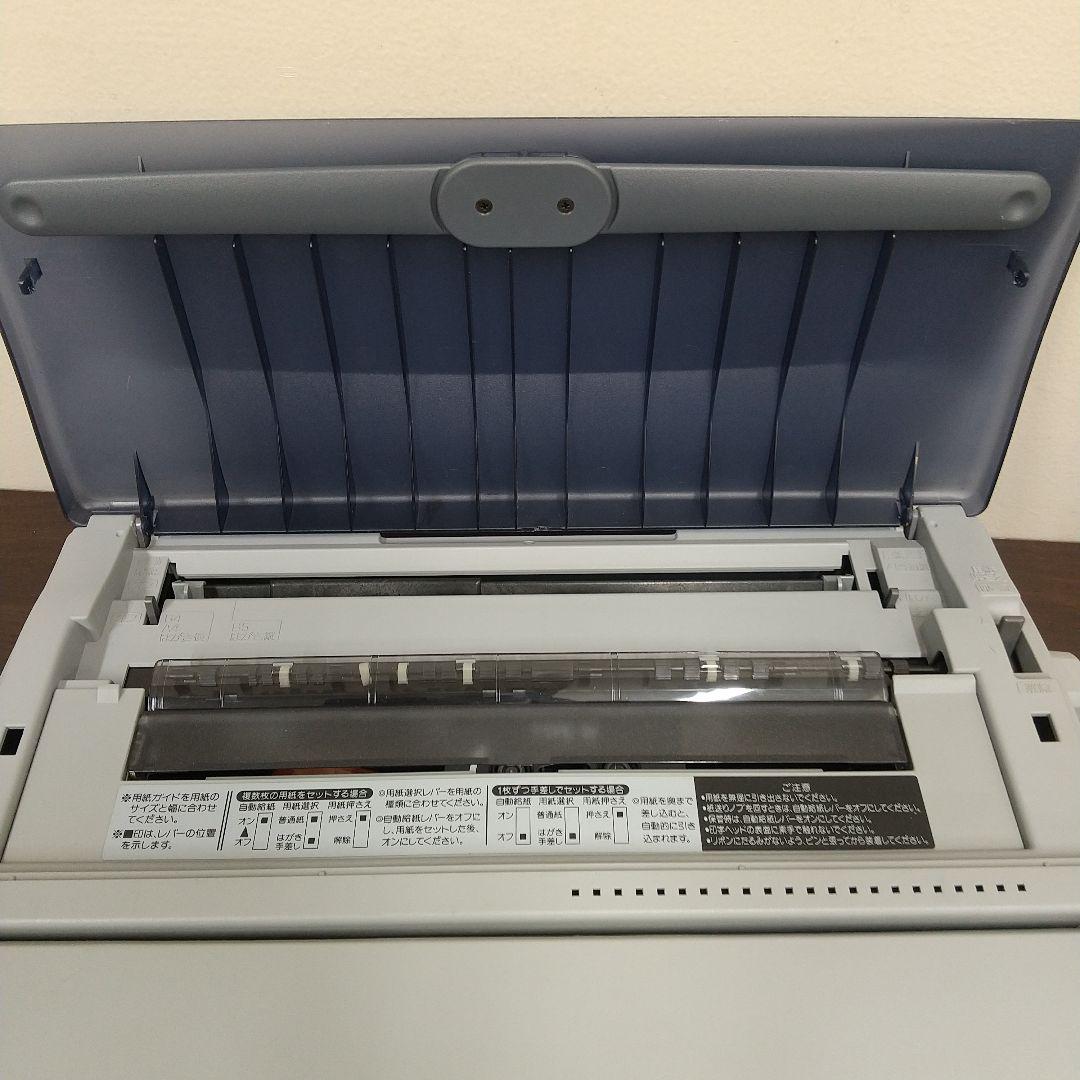 S*i様 MD2[レトロ] SHARP シャープ ワープロ 書院 WD-CP1