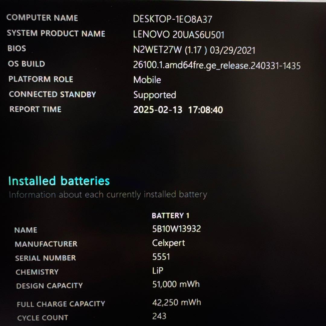 準美品‼️ThinkPad X1 Carbon☘i7☘メモリ16GB☘ノートPC